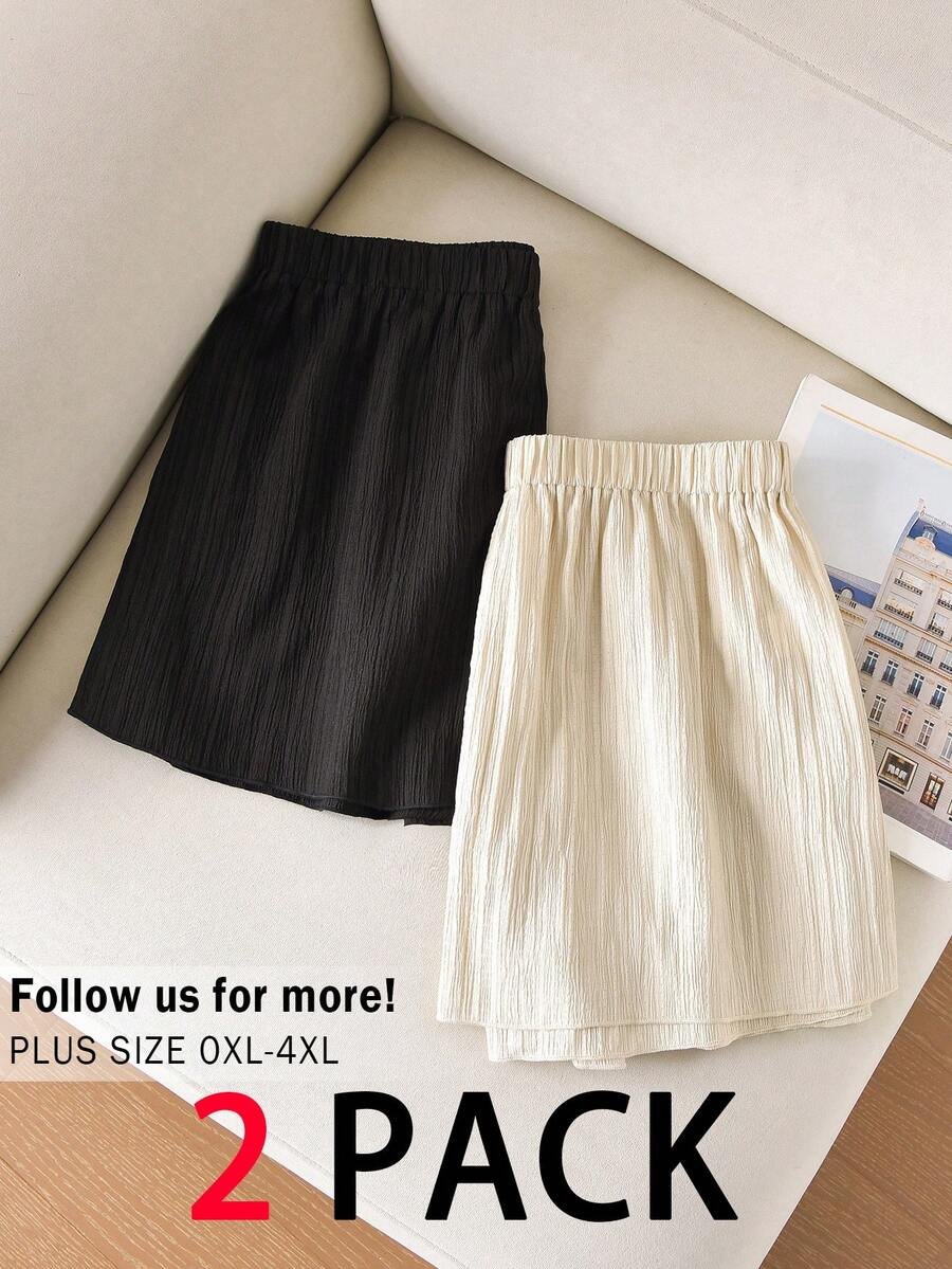 Shorts sueltos y cómodos de verano - Imagen 3