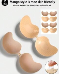 Set de 4 piezas de copas de sujetador adhesivo de silicona sin tirantes